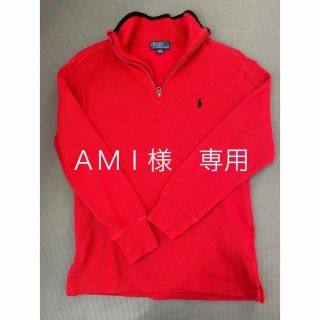 ポロラルフローレン(POLO RALPH LAUREN)のポロラルフローレン　赤　ジップアップニット　長袖　140(ニット)