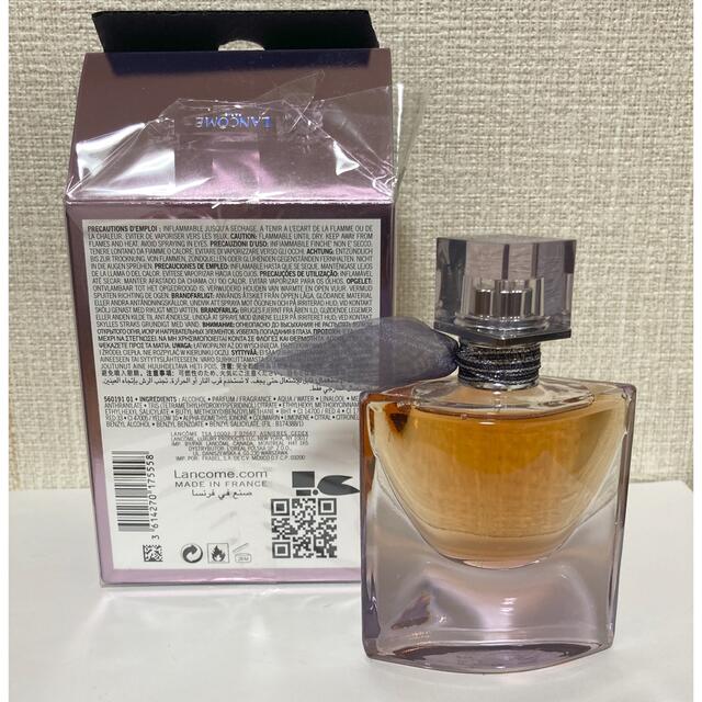 ランコム　ラヴィエベル　オードパルファム　インテンス　30ml