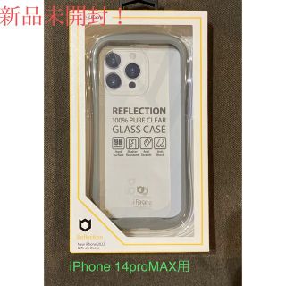 アイフォーン(iPhone)のiFace IFACE REFLECTION iPhone14proMAX用(モバイルケース/カバー)