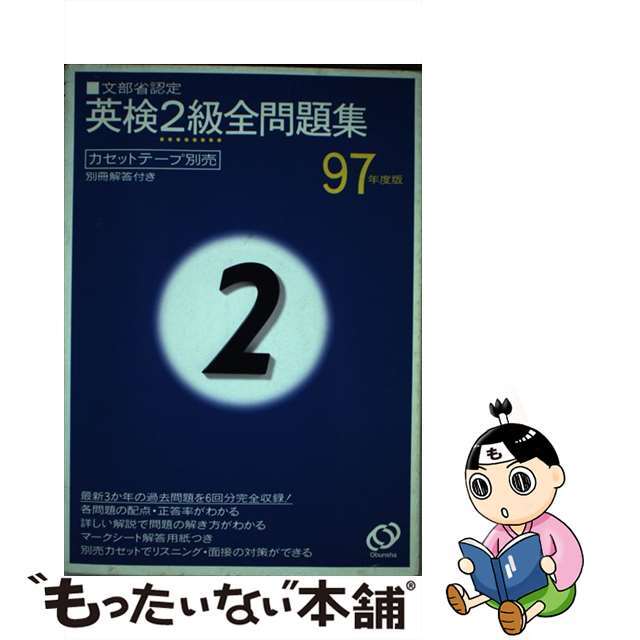 KHK 両端面加工ラックSRF4-1000 [SRF4-1000] SRF41000 販売単位：1 送料無料 