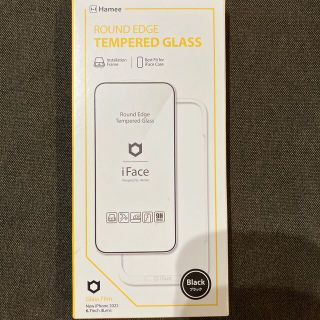 アイフォーン(iPhone)のiFaceガラスフィルムブラック　iPhone 14proMAX用(モバイルケース/カバー)