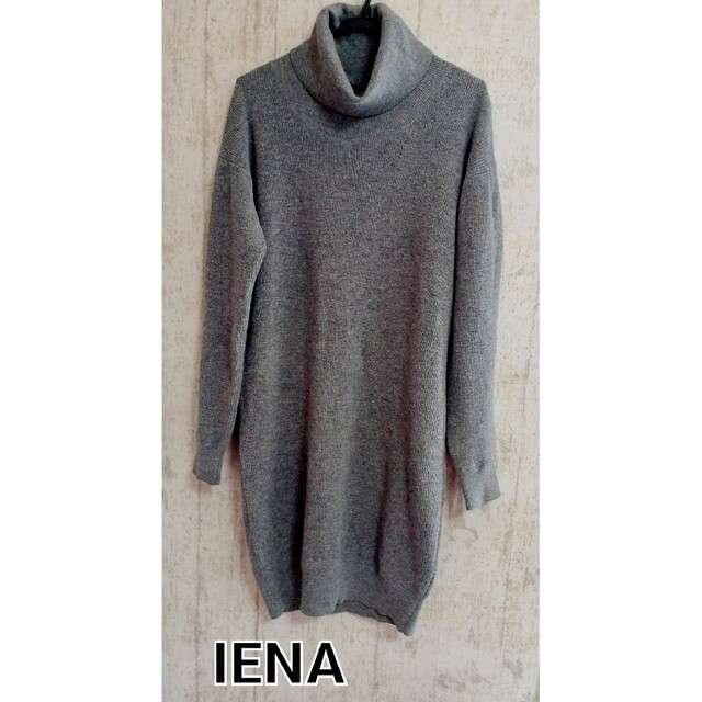 IENA(イエナ)のIENA ニットワンピース レディースのワンピース(ひざ丈ワンピース)の商品写真