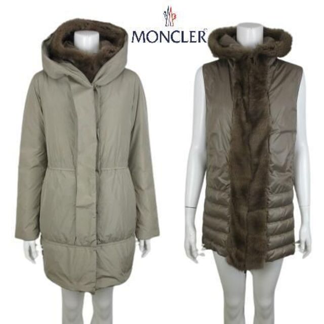 訳あり◎モンクレール MONCLER 2点セット ミンク ダウン コート ベスト