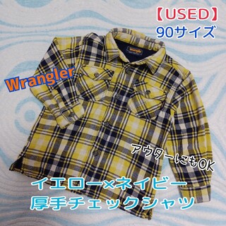 ラングラー(Wrangler)の【USED】90サイズ☆Wranglerラングラー★厚手チェックシャツ(ジャケット/上着)