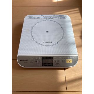 パナソニック(Panasonic)のパナソニック　卓上IH調理器具(調理機器)