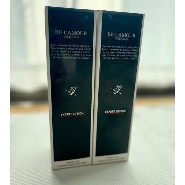 新品 リアムールエキスパートローション 2本セット スキンケア/基礎