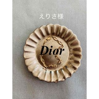 クリスチャンディオール(Christian Dior)の【For えりさ様】Dior ブレスレット　ヴィンテージ(ブレスレット/バングル)