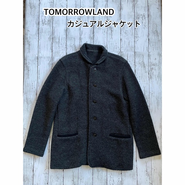 TOMORROWLAND(トゥモローランド)のトゥモローランドトリコ日本製ニットブルゾン メンズのジャケット/アウター(ブルゾン)の商品写真