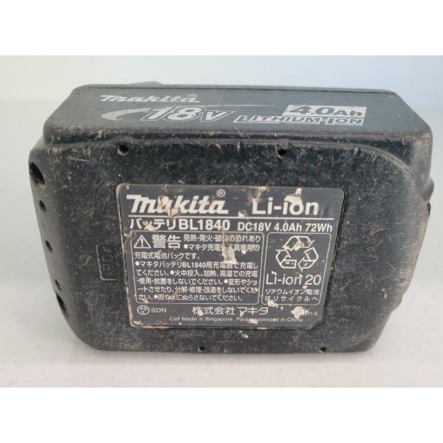 Makita　マキタ　充電式インパクトドライバー　LXDT04 9