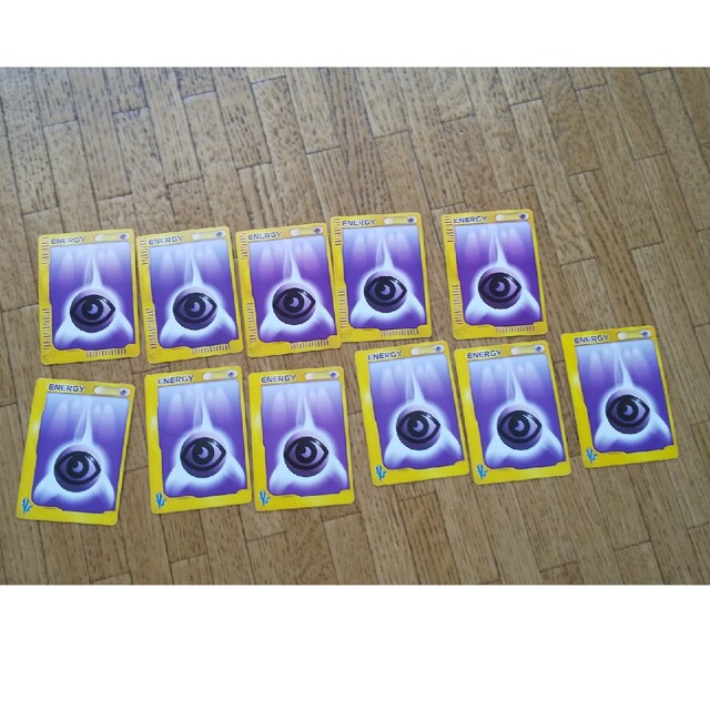 ポケモン(ポケモン)のポケモンエネルギーカードまとめて♯129 エンタメ/ホビーのトレーディングカード(その他)の商品写真