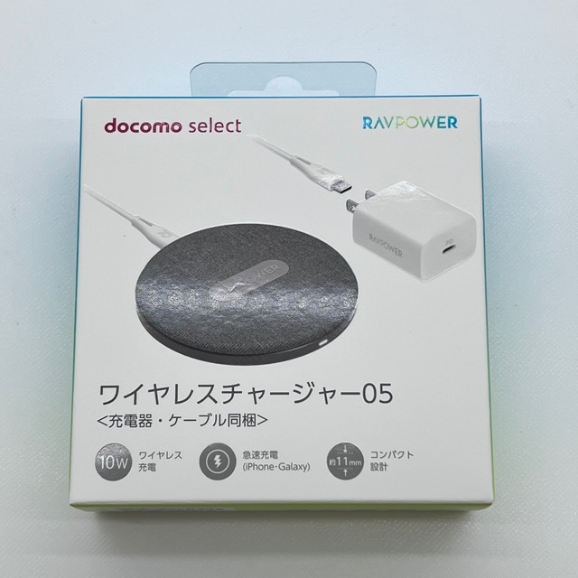 NTTdocomo(エヌティティドコモ)のdocomo select（ドコモセレクト） ワイヤレスチャージャー05 スマホ/家電/カメラのスマホアクセサリー(その他)の商品写真