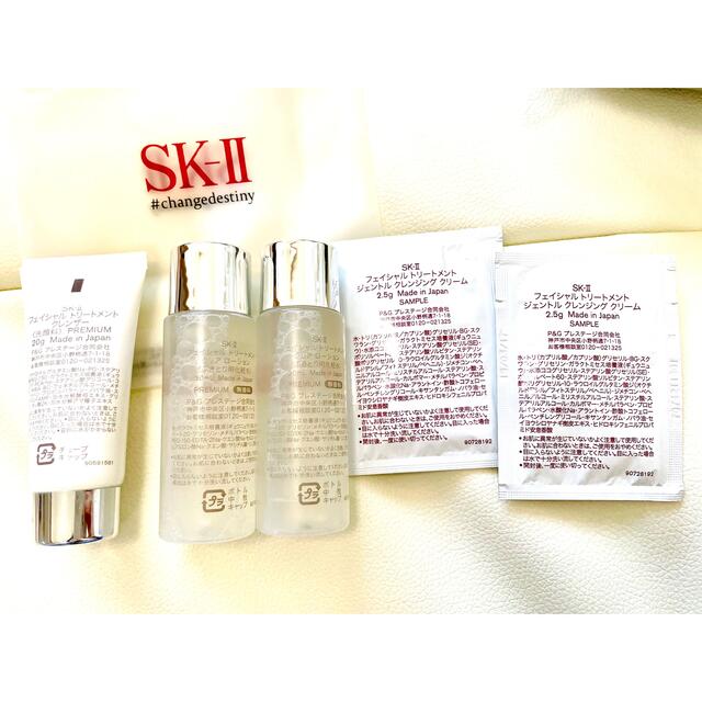 SK-II - 【新品未開封6点セット】SK-IIサンプルセット＋アンディ ...