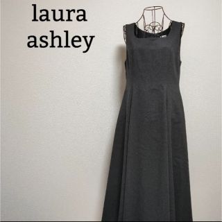 ローラアシュレイ(LAURA ASHLEY)のローラアシュレイ  ウール　ロングワンピース(ロングワンピース/マキシワンピース)