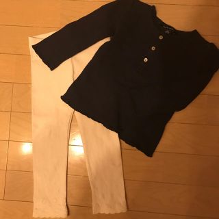 ラルフローレン(Ralph Lauren)の★ラルフローレン★セットアップ★紺トップス★白スパッツ★90(その他)