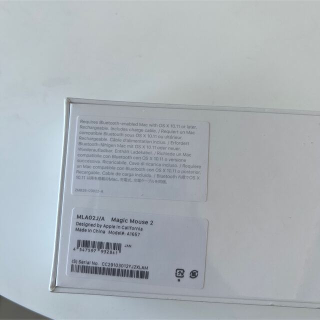 Apple Magic Mouse2 A1657 MLA02J/A