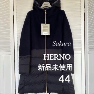HERNO - 新品タグ付きHERNO ヘルノ コンビ フードダウンコート 異素材