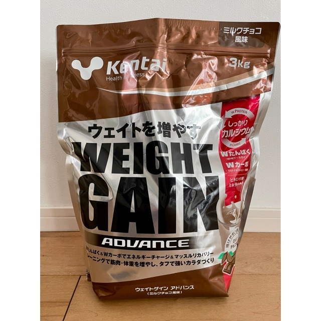 【3kg】ケンタイウェイトゲインアドバンスミルクチョコ風味3kg