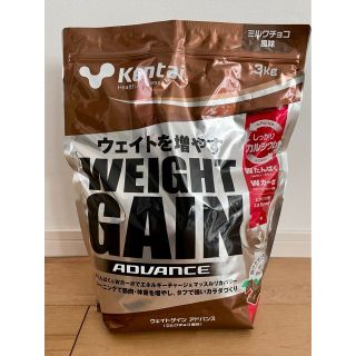 ケンタイ(Kentai)のケンタイ ウェイトゲインアドバンス  ミルクチョコ風味  3kg 1袋(プロテイン)