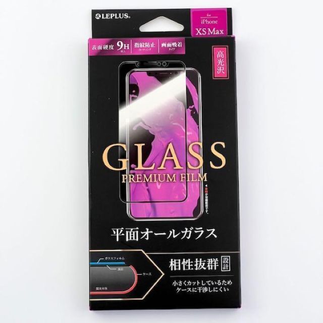 《新品》iPhone XS Max 11 Pro Max フィルム アイフォン スマホ/家電/カメラのスマホアクセサリー(保護フィルム)の商品写真