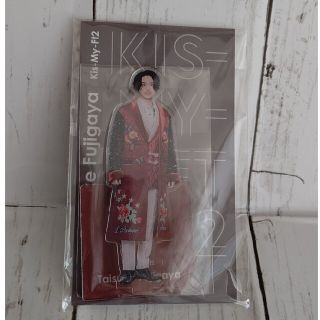 アクスタfest/藤ヶ谷太輔/キスマイ/アクリルスタンド/新品(その他)