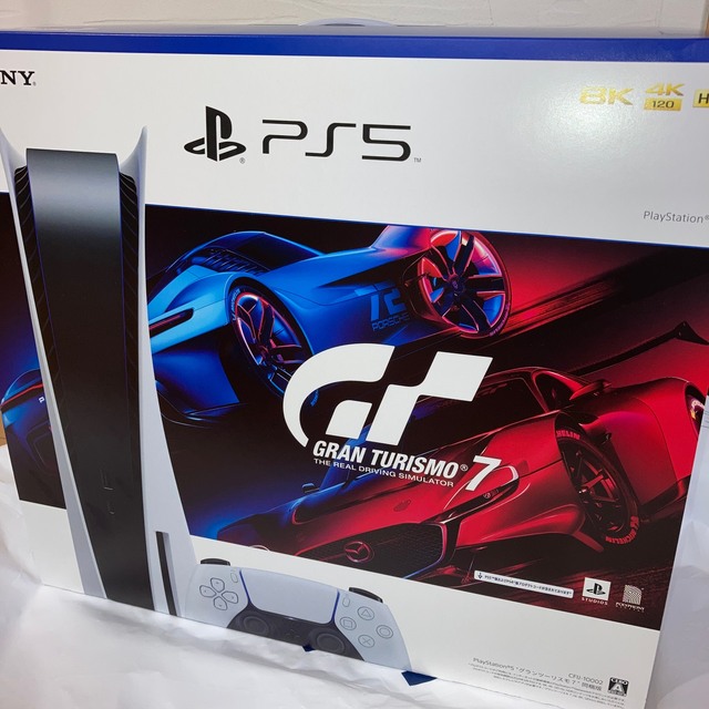 ps5 プレイステーション5 グランツーリスモ7同梱版