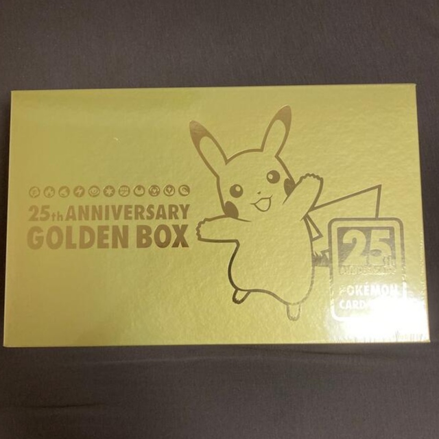 新品未開封 ポケモンカード25周年 ゴールデンボックス GOLDEN BOX