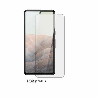 Google Pixel 7 ガラス 保護フィルム 2.5D ピクセル7(保護フィルム)