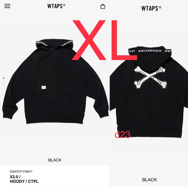 WTAPS 2022FW X3.0 HOODY CTPL