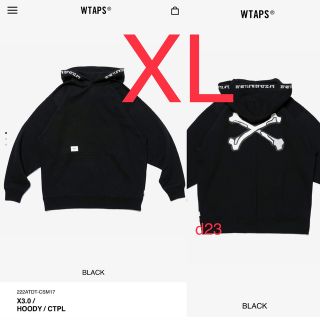 ダブルタップス(W)taps)のWTAPS 2022FW X3.0 HOODY CTPL(パーカー)