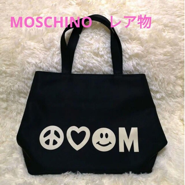 MOSCHINO ヴィンテージ トートバッグ