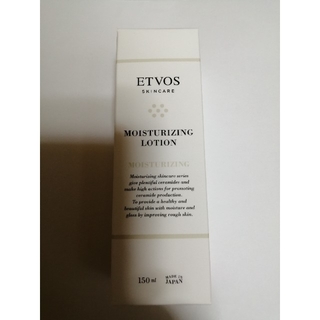 エトヴォス(ETVOS)のETVOS エトヴォス モイスチャライジングローション（150ml）化粧水(化粧水/ローション)
