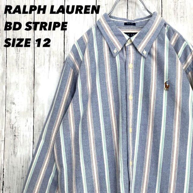 Ralph Lauren - ラルフローレン 長袖マルチカラーストライプ起毛オックスフォードBDシャツ ブルーの通販 by westtokyo