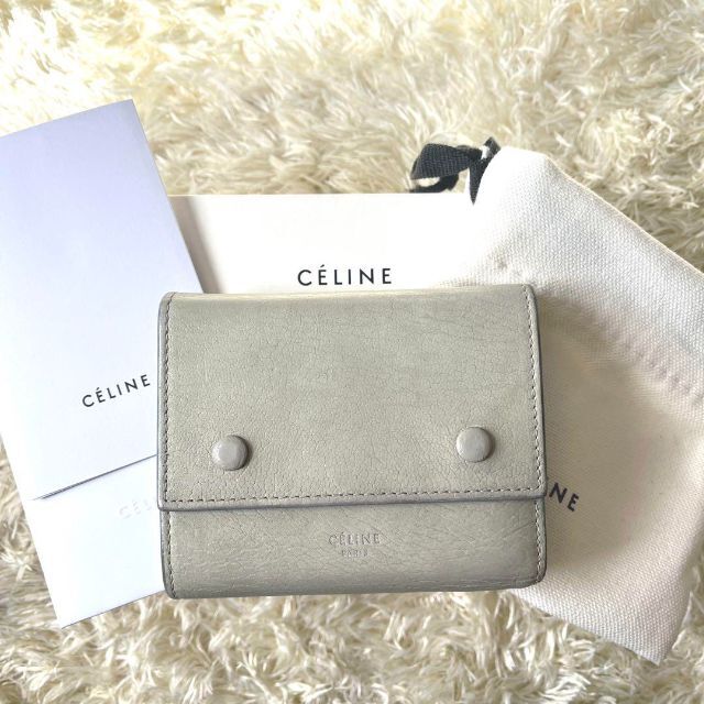 celine(セリーヌ)のCELINE セリーヌ スモールトリフォールド 三つ折り財布 レザー グレージュ レディースのファッション小物(財布)の商品写真