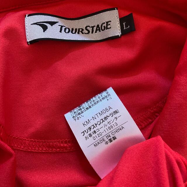 TOURSTAGE(ツアーステージ)のブリヂストン ツアーステージ 半袖ハーフジップシャツ メンズ NTM06A スポーツ/アウトドアのゴルフ(ウエア)の商品写真