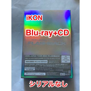 アイコン(iKON)のショウ様専用 iKON Blu-ray +CD+スマプラ(ミュージック)