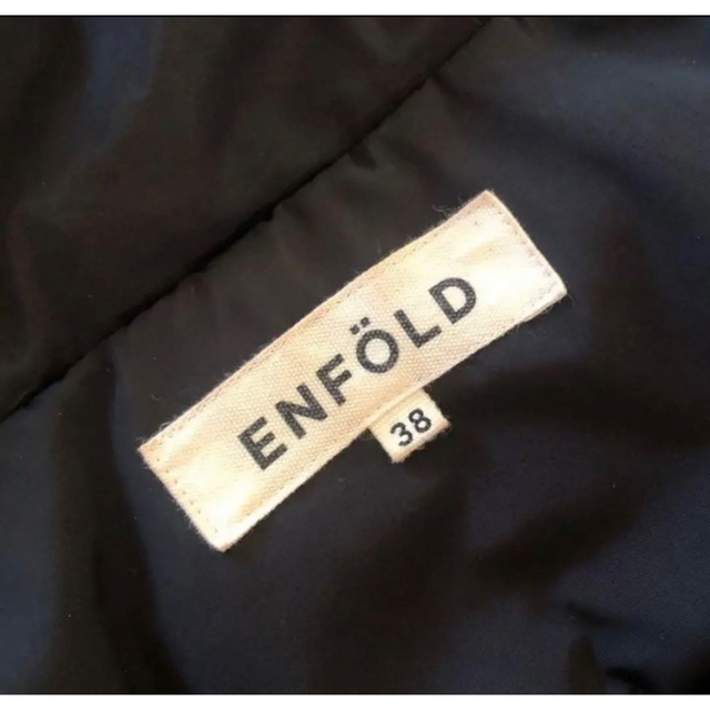 ENFOLD(エンフォルド)の【美品】ENFOLD エンフォルド ダウンコート 38 ブラック レディースのジャケット/アウター(ダウンコート)の商品写真