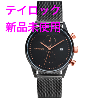 タイロック(Tayroc)のTAYROC☆Boundless　Black×Rose Gold 42mm(腕時計(アナログ))