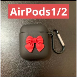 ブラック　赤いリボン付き　ゴスロリ風　AirPods1/2 イヤフォン　ケース(ヘッドフォン/イヤフォン)