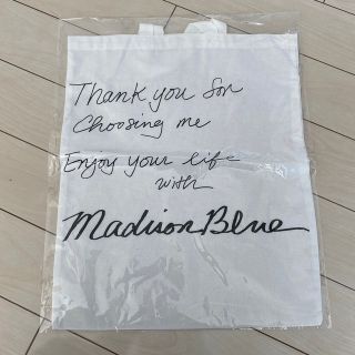 MADISONBLUE - 未開封❣️MADISONBLUE ✨ショップバッグの通販 by