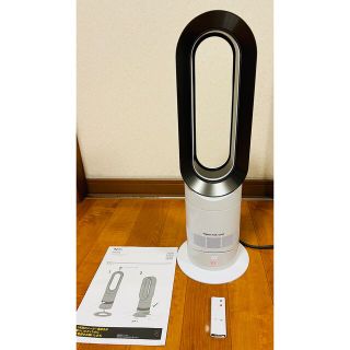 ダイソン(Dyson)の☆2021年製☆美品☆ダイソン Dyson Hot + Cool AM09(ファンヒーター)