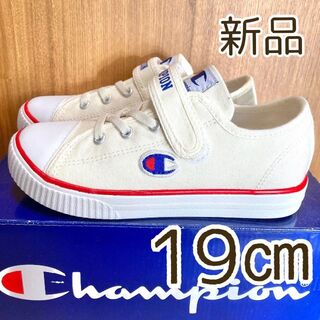 チャンピオン(Champion)の【新品タグ付き】Champion 子供靴 キッズスニーカー　19センチ(スニーカー)