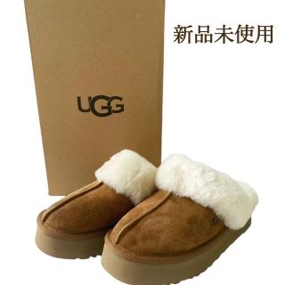 アグ(UGG)の新品♪ UGG アグ レディース ディスケット スリッパ チェスナット 25cm(スリッポン/モカシン)