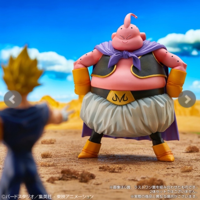 一番くじ ドラゴンボール 魔人ブウ ラストワン フィギュア セット-