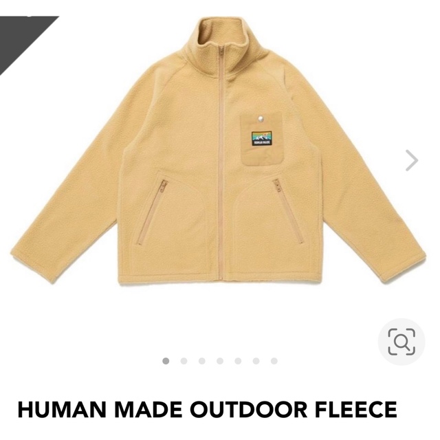 HUMAN MADE - HUMAN MADE OUTDOOR FLEECE JACKET の通販 by nao's shop｜ヒューマンメイドならラクマ