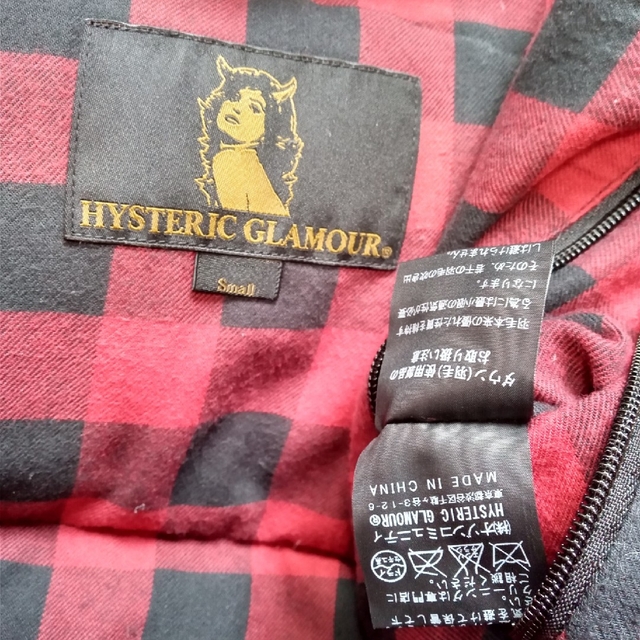 HYSTERIC GLAMOUR(ヒステリックグラマー)のヒステリックグラマー　ダウンジャケット　S メンズのジャケット/アウター(ダウンジャケット)の商品写真