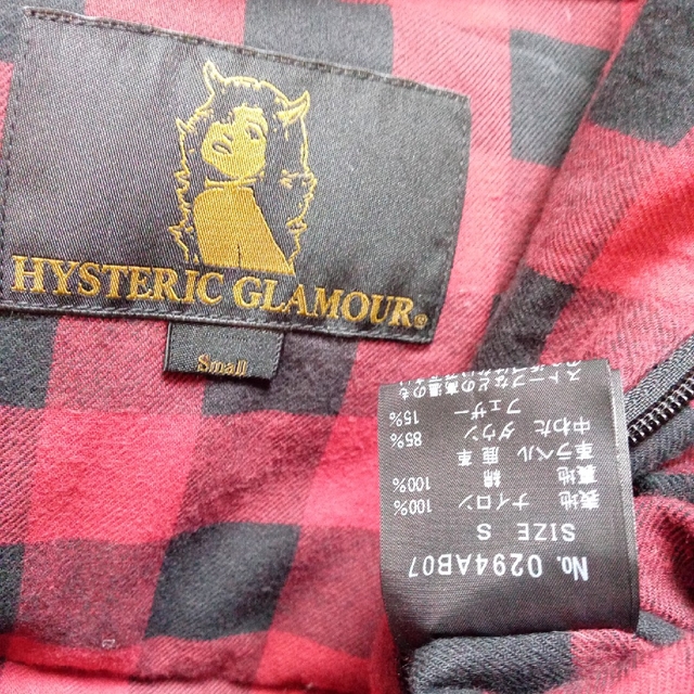 HYSTERIC GLAMOUR(ヒステリックグラマー)のヒステリックグラマー　ダウンジャケット　S メンズのジャケット/アウター(ダウンジャケット)の商品写真