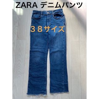 ザラ(ZARA)のZARA デニムパンツ　３８サイズ(デニム/ジーンズ)