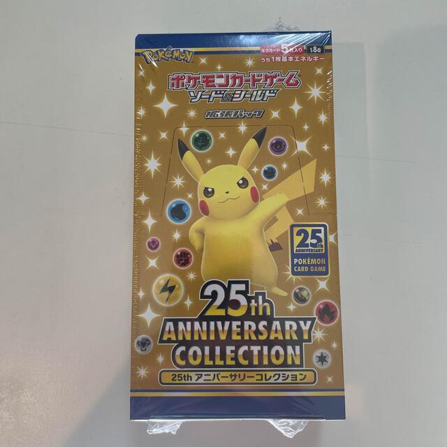 ポケモンカード　25th アニバーサリーコレクション　box 新品未開封