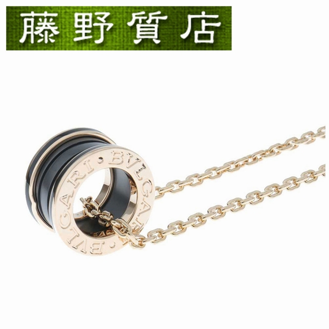 正規品販売! - BVLGARI (新品仕上げ済）ブルガリ 8898 マット黒