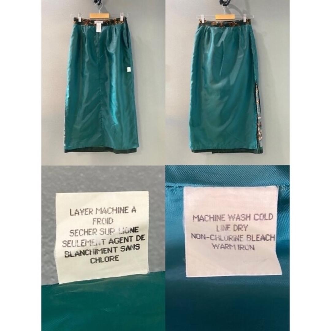 古着 ビンテージ 70s 総柄 乗馬 ベルト 深緑 ロング スカート 古着 ビンテージ 70s 総柄 乗馬 ベルト 深緑 ロング スカート
